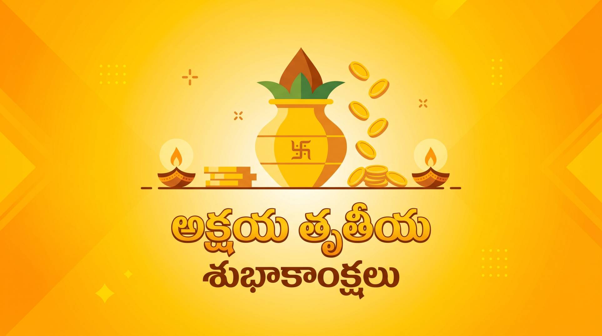 Akshaya Tritiya Subhakankshalu 2026
