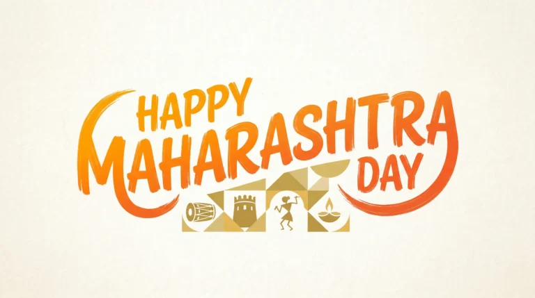 Happy Maharashtra Day wishes image